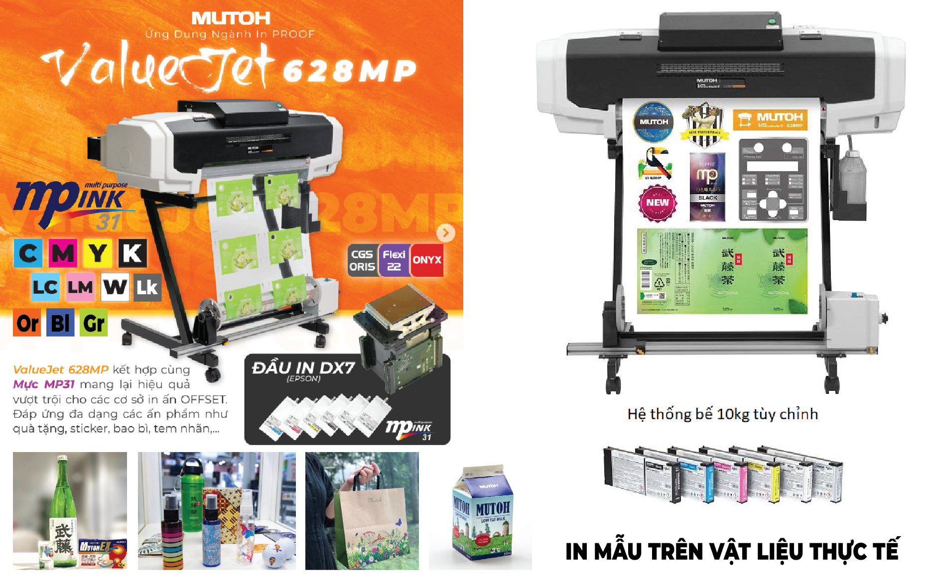 ValueJet 628MP