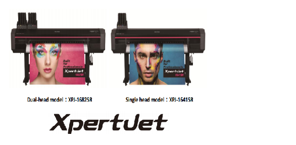 Mutoh giới thiệu hai máy in Eco-Solvent chất lượng cao và độ phân giải cao mới “XpertJet 1682SR/1641SR”